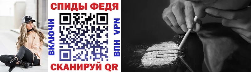 Amphetamine 98% Могоча