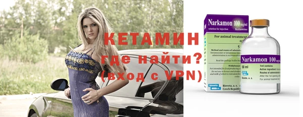соль курить ск Конаково