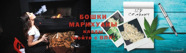 меф VHQ Горнозаводск