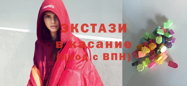 меф VHQ Горнозаводск
