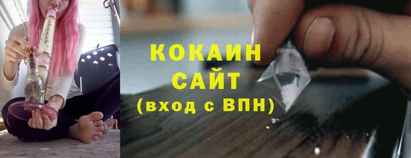 меф VHQ Горнозаводск