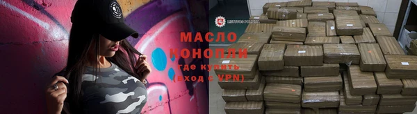 меф VHQ Горнозаводск