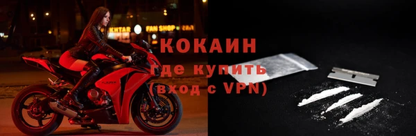2c-b Кондопога
