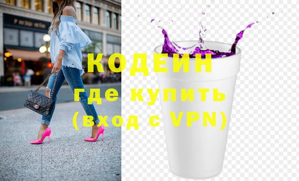 скорость mdpv Горно-Алтайск